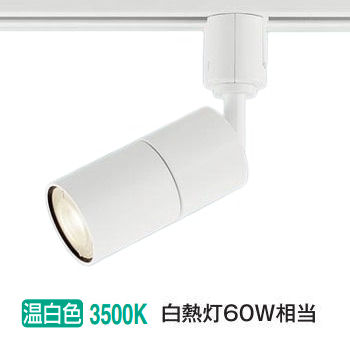 パナソニック 導管軌跡用注目の的 XSZP1505VCB1 (LGS9507+LLD2400VCB1)調光