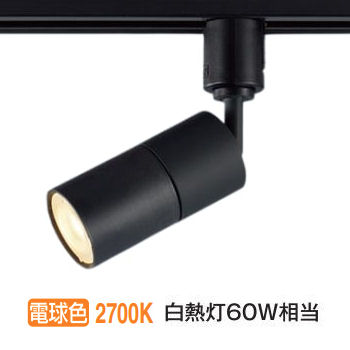 パナソニック 導管軌跡用注目の的 XSZP1507LCB1 (LGS9508+LLD2401LCB1)調光