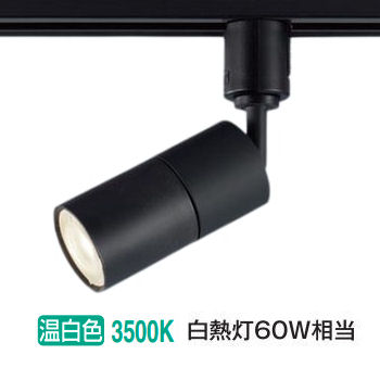 パナソニック 導管軌跡用注目の的 XSZP1507VCB1 (LGS9508+LLD2401VCB1)調光