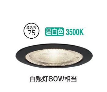 パナソニック 防湿・防雨型ダウンライト XSZR3001VCB1 (LRD9011+LLD3401VCB1)調光 工事必要 11,012円