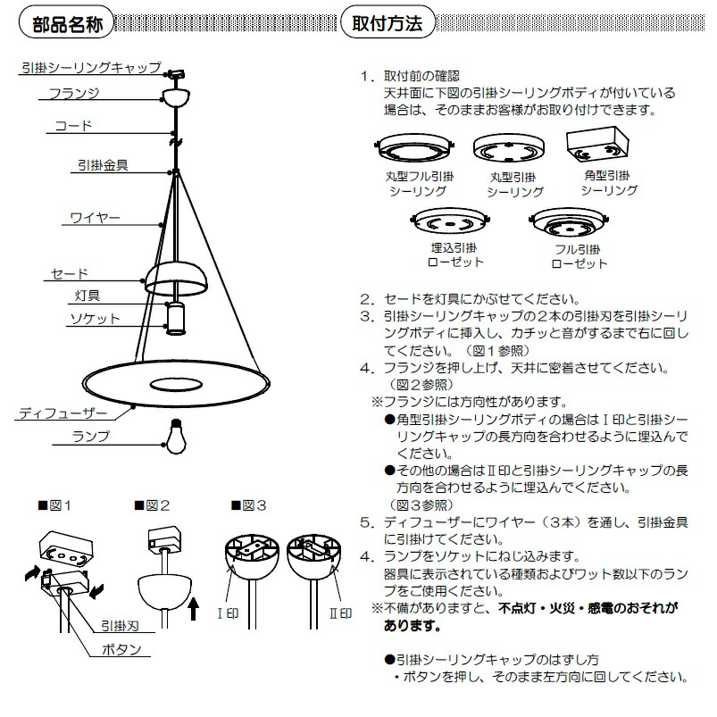 送料 き手数料無料 シャンデリア 足元灯 Flos白熱灯洋風ペンダントssneu0011返品 交換 アート ライティング ー品販売