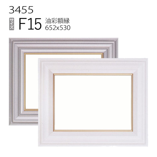 新品　未使用 　ゴールド　　F12 油絵額縁／油彩額縁　610×500 新品 未使用 ゴールド F12 油絵額縁／油彩額縁 610×500 楽天市場