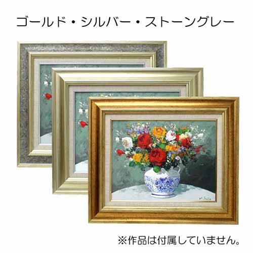 専門ショップ 「夏近し」 油絵F12号 油彩額 12号 絵画/タペストリ