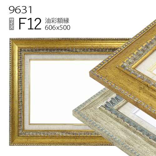 Ｎoston　　AG110 F6 油絵用額縁　キャンバス用額縁 楽天市場】額縁 キャンバス 6号の通販