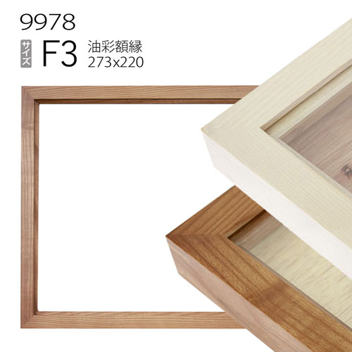 9978-f3.jpg