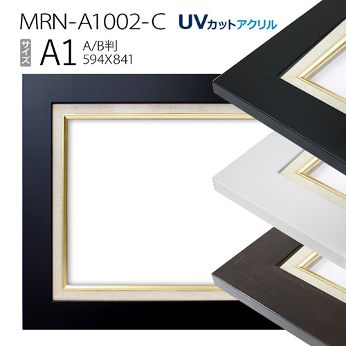 mrn-a1002-c-a1.jpg
