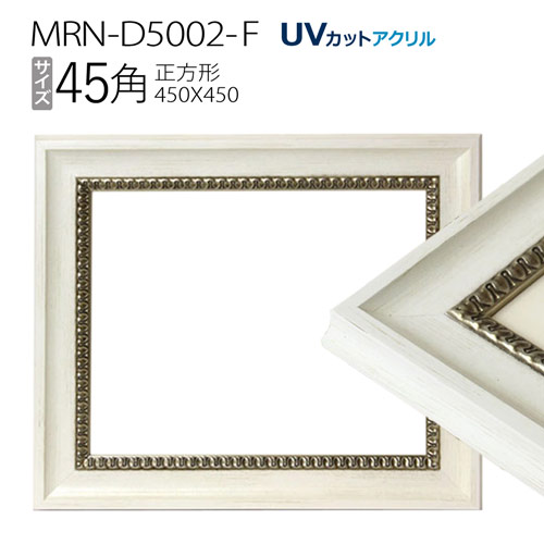 額縁 TT1807 Tortoiseshell Eccentric Edge Glasses #4467725 | Zenni Optical