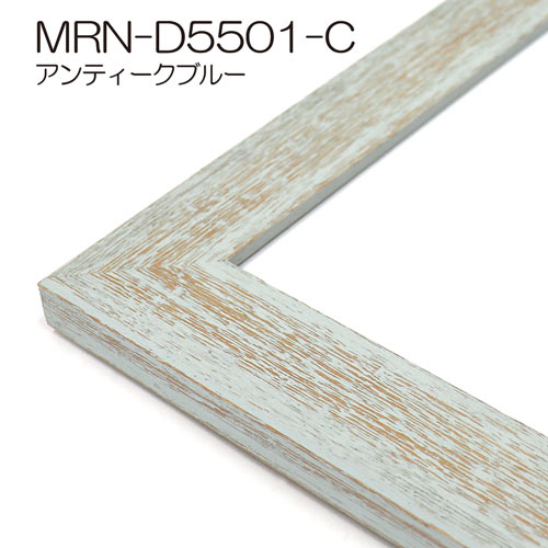 正規店 額縁 MRN-D5501-C 50角 500×500mm 正方形 フレーム UVカットアクリル 木製 kids-nurie.com