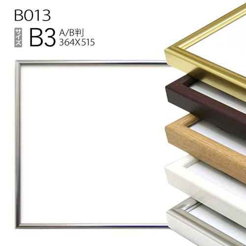 b013-b3.jpg
