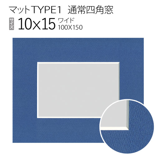type1-100x150.jpg