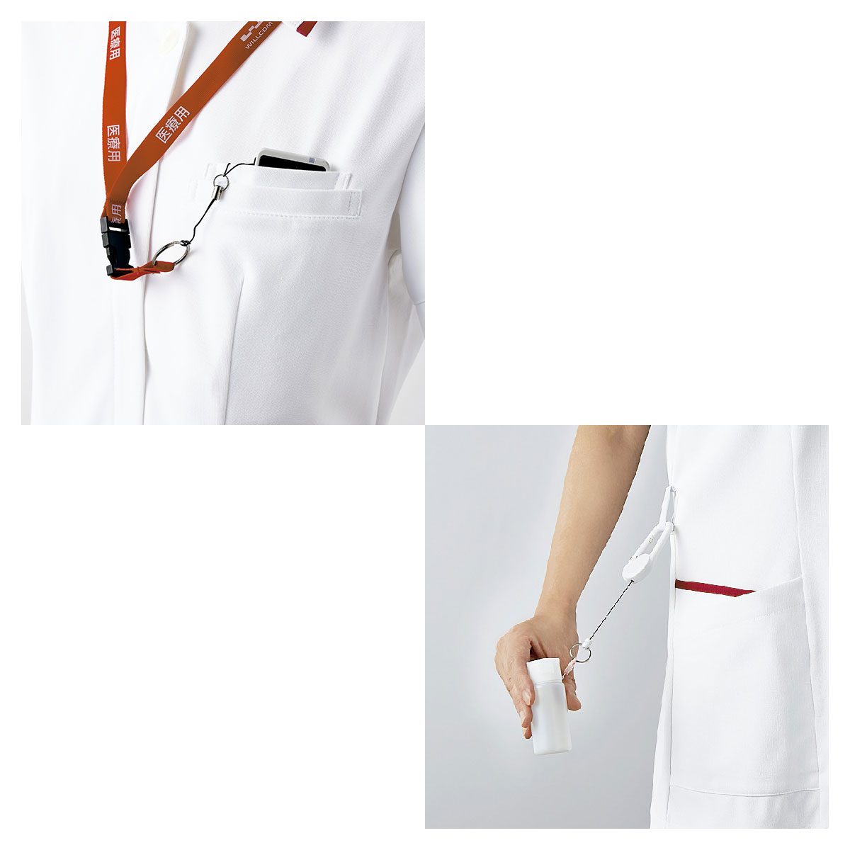 白衣の天使ジャケット レディス お上さん用脚 モンブラン 73 2412 2413 2419 21年齢初商いもの 医学的 Acilemat Com