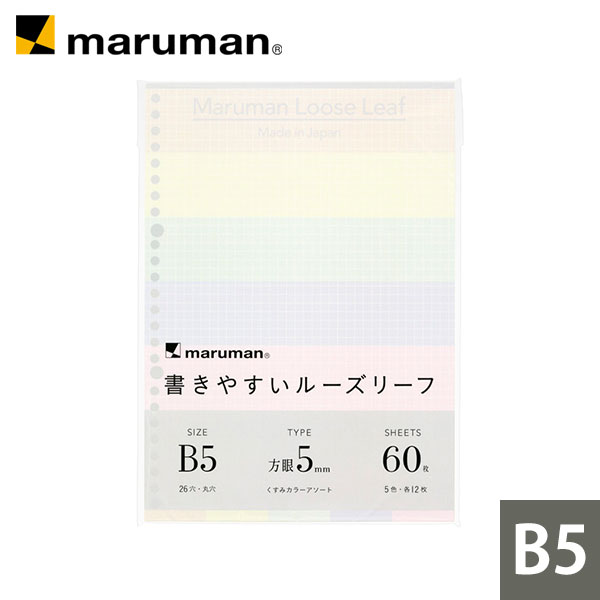 はすいろページ Amazon | アサヒペン 水性スーパーコート 1.6L シトラスイエロー 塗料