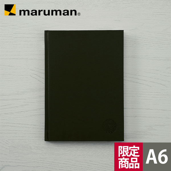 楽天市場】ノート ニーモシネ B5 特殊7mm罫 80枚 N194A マルマン