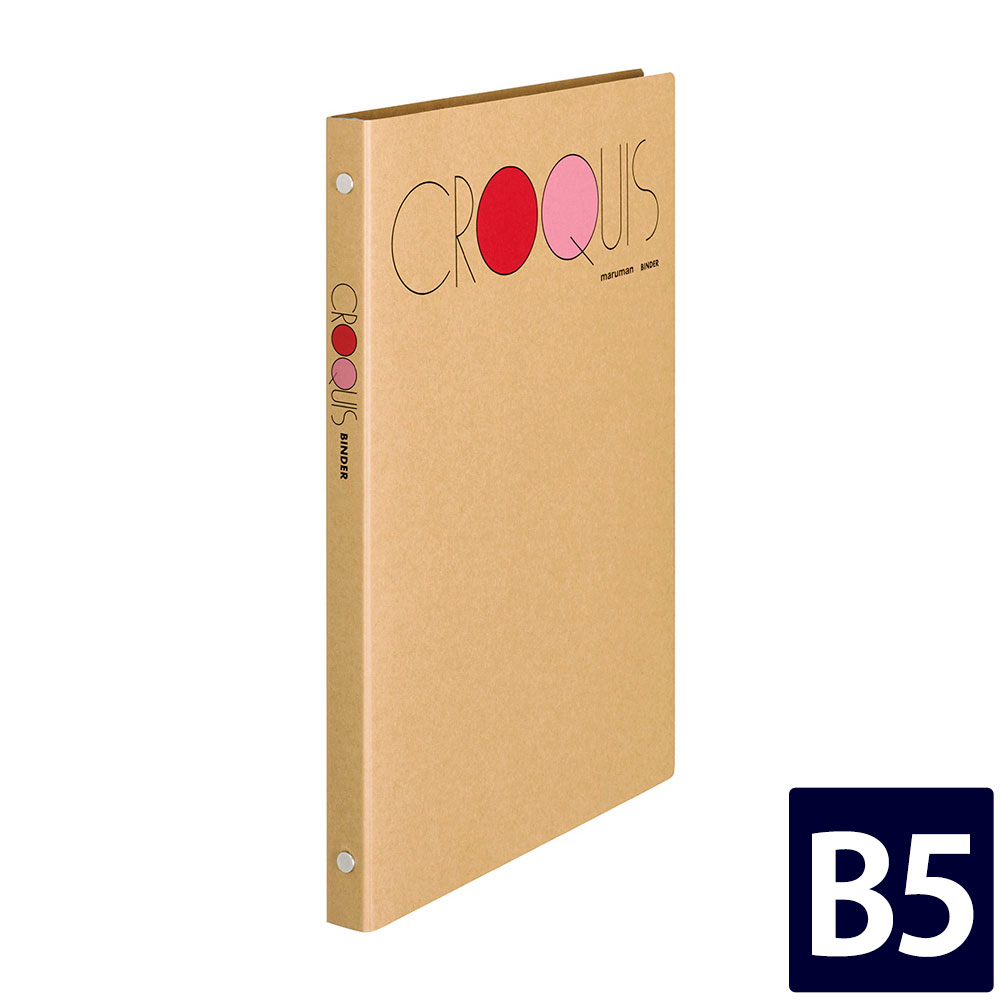 楽天市場】【公式】 クロッキーリーフ A5 20穴 クリーム