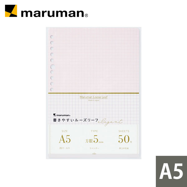 マザーリーフページ マルマン FC865PW-L1136A ルーズリーフ クロッキーリーフ A4 30