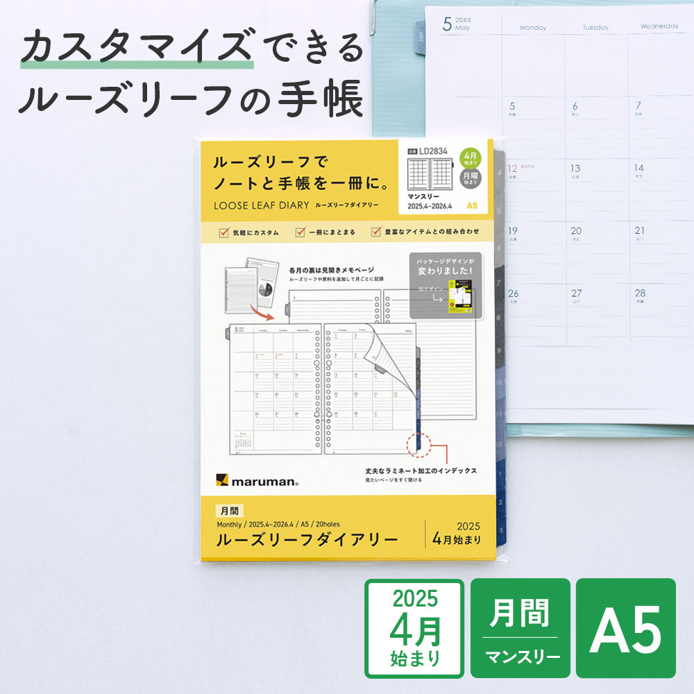 アラレ　4口 23-24 カワサキ ZX-4R ZX-4RR ラジエーター冷却エンジンクーラー