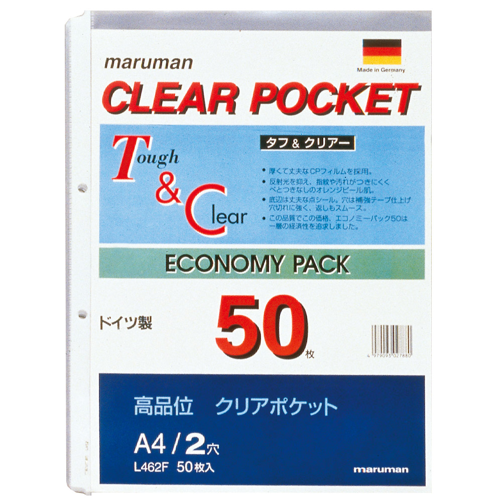 代引可】 まとめ ルーズリーフアクセサリー クリアポケットリーフ A4 30穴 10枚 L460 fucoa.cl