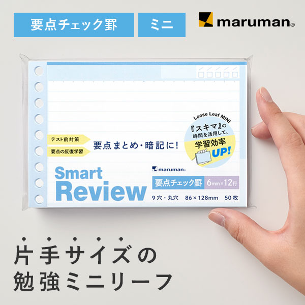 kyi024ページ ご確認用 l1443.jpg