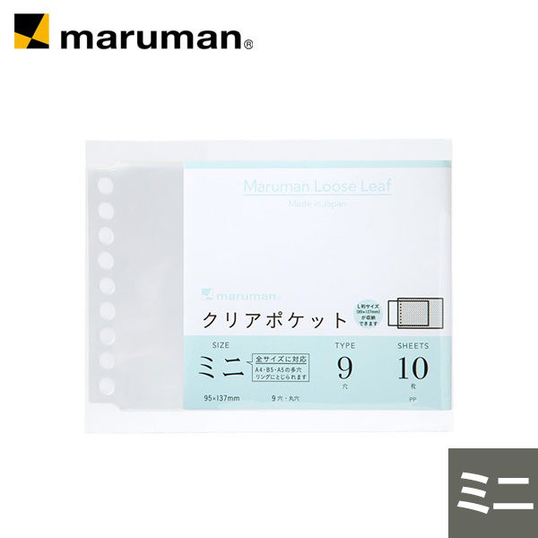 [専用出品]リーチマン Tモノグラム コントラスト エンボス プチバレルバッグ
