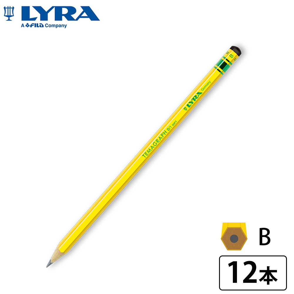 【楽天市場】鉛筆 スーパー・ファルビー・グラファイトB 12本