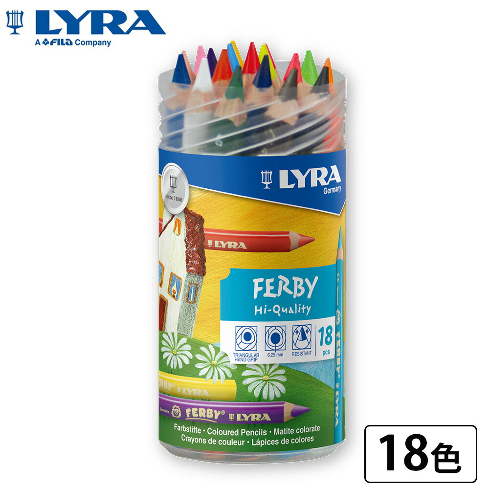 楽天市場】【公式】 油彩色鉛筆 LYRA リラ ポリカラー メタルボックス