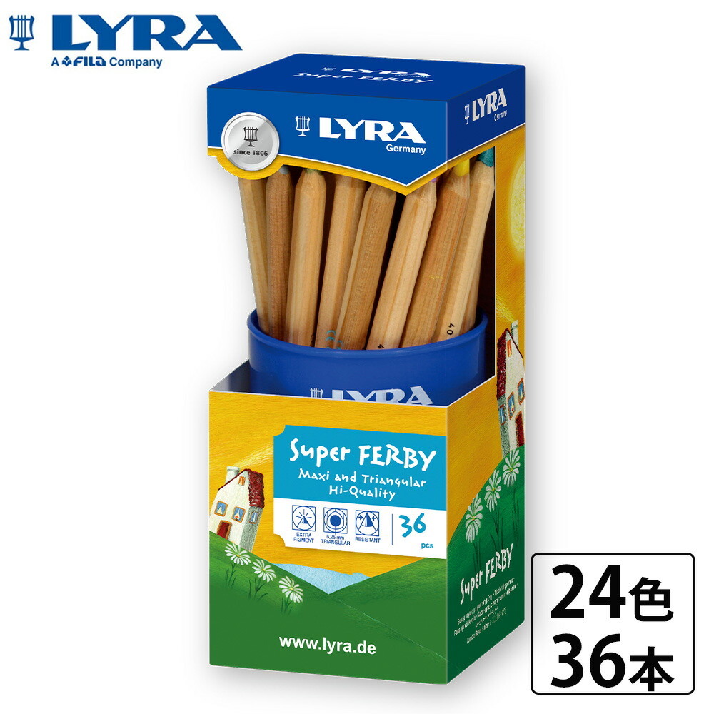 【公式】 色鉛筆 スーパー・ファルビー・ネイチャー 24色36本セット L3713360 LYRA  [宅配便]