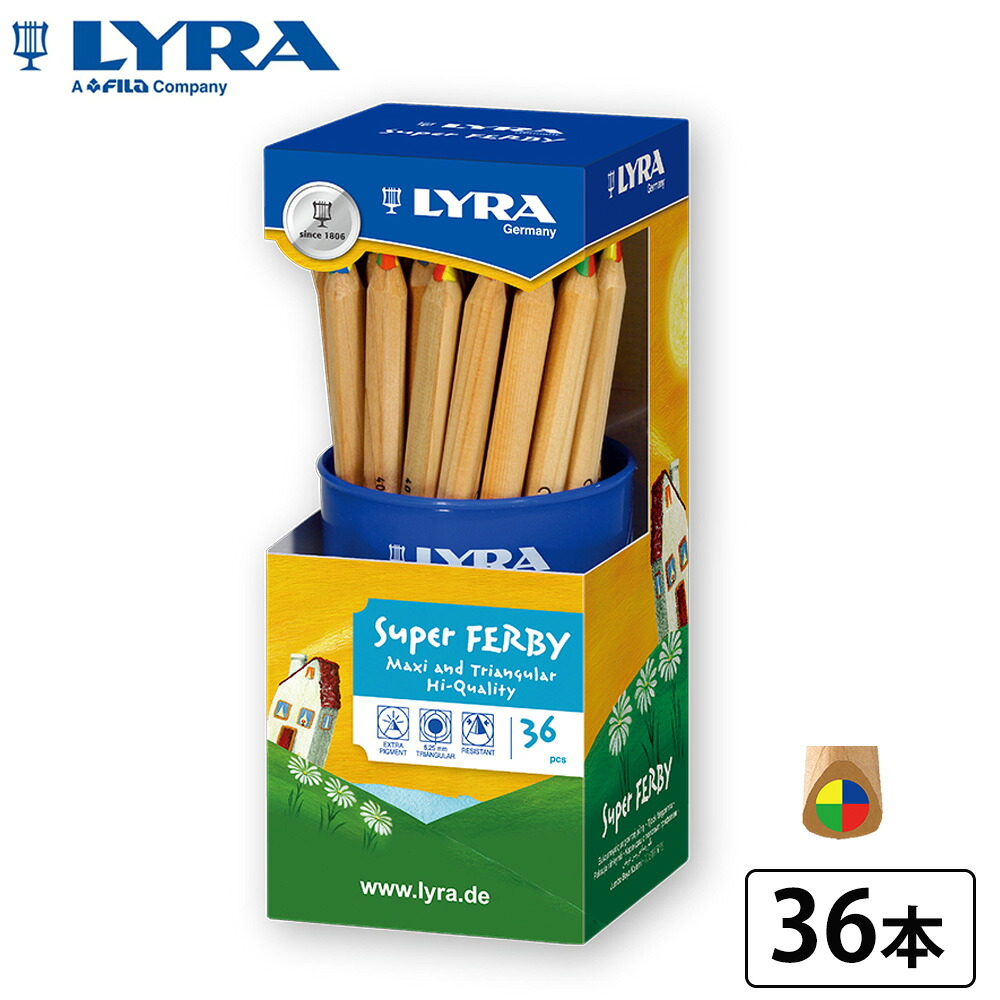 【公式】 色鉛筆 スーパー・ファルビー 4in1 36本入 L3713361 LYRA [宅配便]