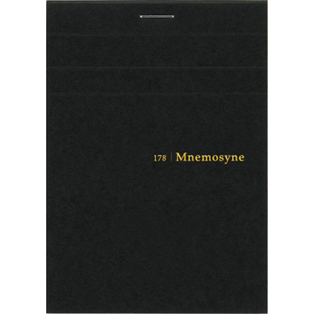 楽天市場】【公式】 ノートパッド ニーモシネ A4 方眼罫 N187A