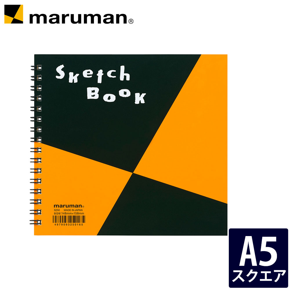 Mnm✿即日発送♡様　確認用 楽天市場】【公式】 スケッチブックの日限定品 おしゃれで