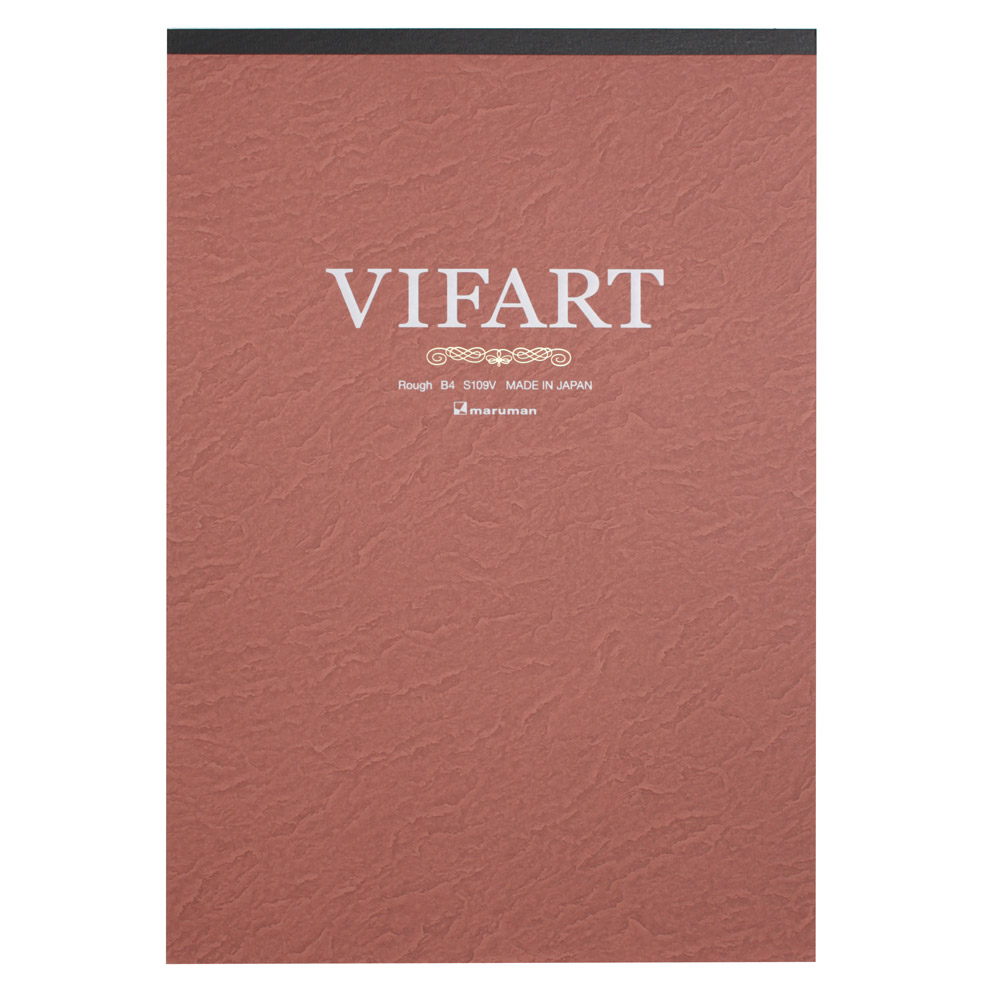 楽天市場】【公式】 スケッチパッド ヴィフアール水彩紙 B4 中目 242g