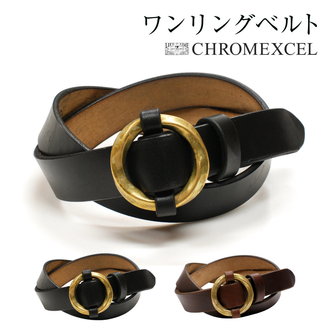 ダブルリングベルト クロムエクセルブラック 真鍮 RRL HTC CALEE