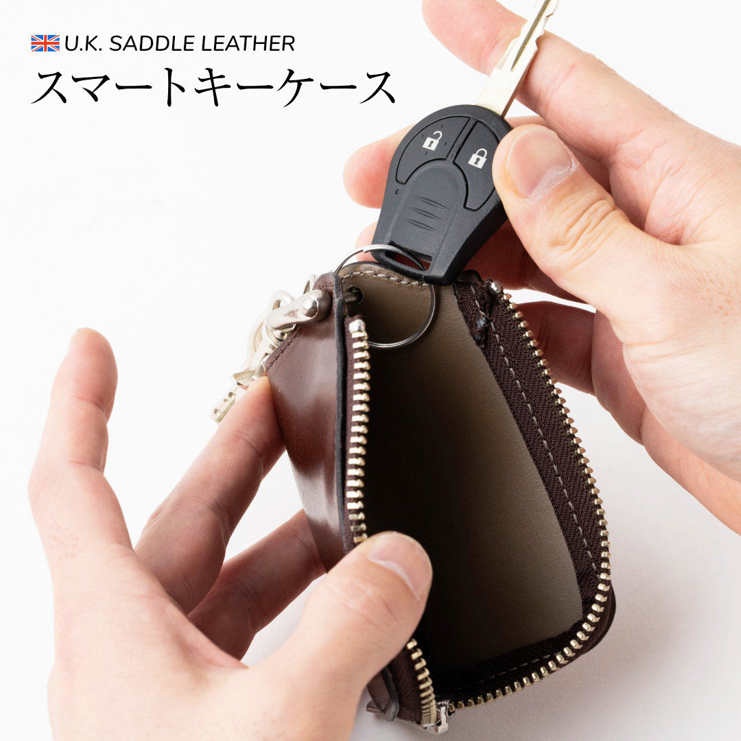 楽天市場】本革キーホルダー 革 レザー 革 皮 本皮 メンズ