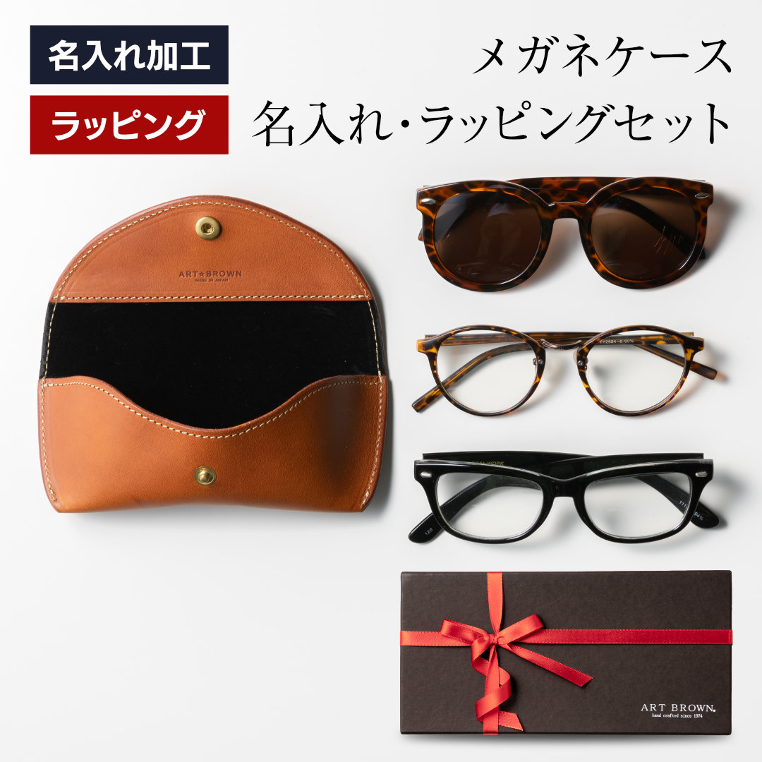 美品✨BLANC. 度入りメガネ 黒 ユニセックス メガネケース付き送料込み imgrc0096129713.jpg