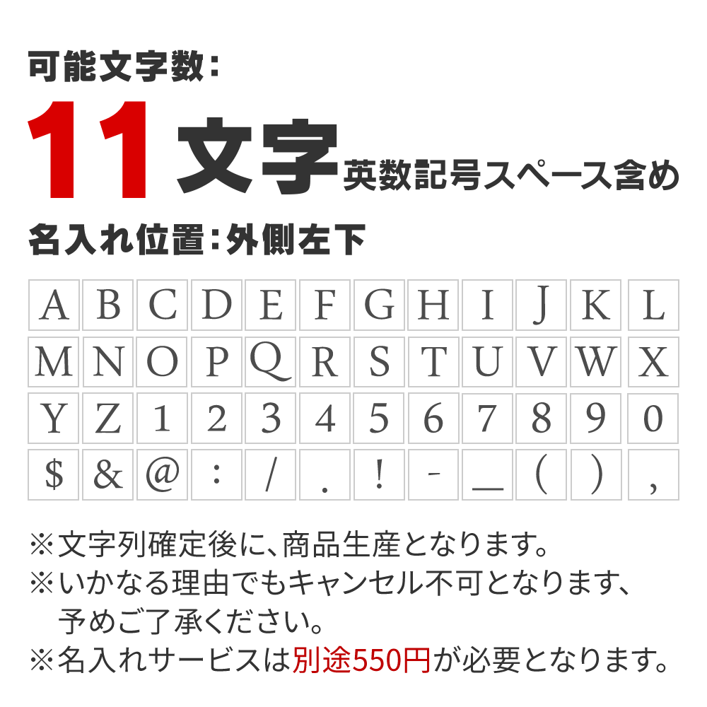 楽天市場 スマホケース 本革 名入れ 手帳型 アイフォン Iphonex 名前入り レザー おすすめ おしゃれ かわいい カードケース付き シンプル ストラップ マグネットなし アートブラウン 革小物 ベルトの店