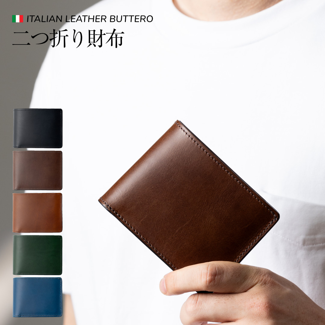 楽天市場】本革 マネークリップ レザー サドルレザー 財布 二