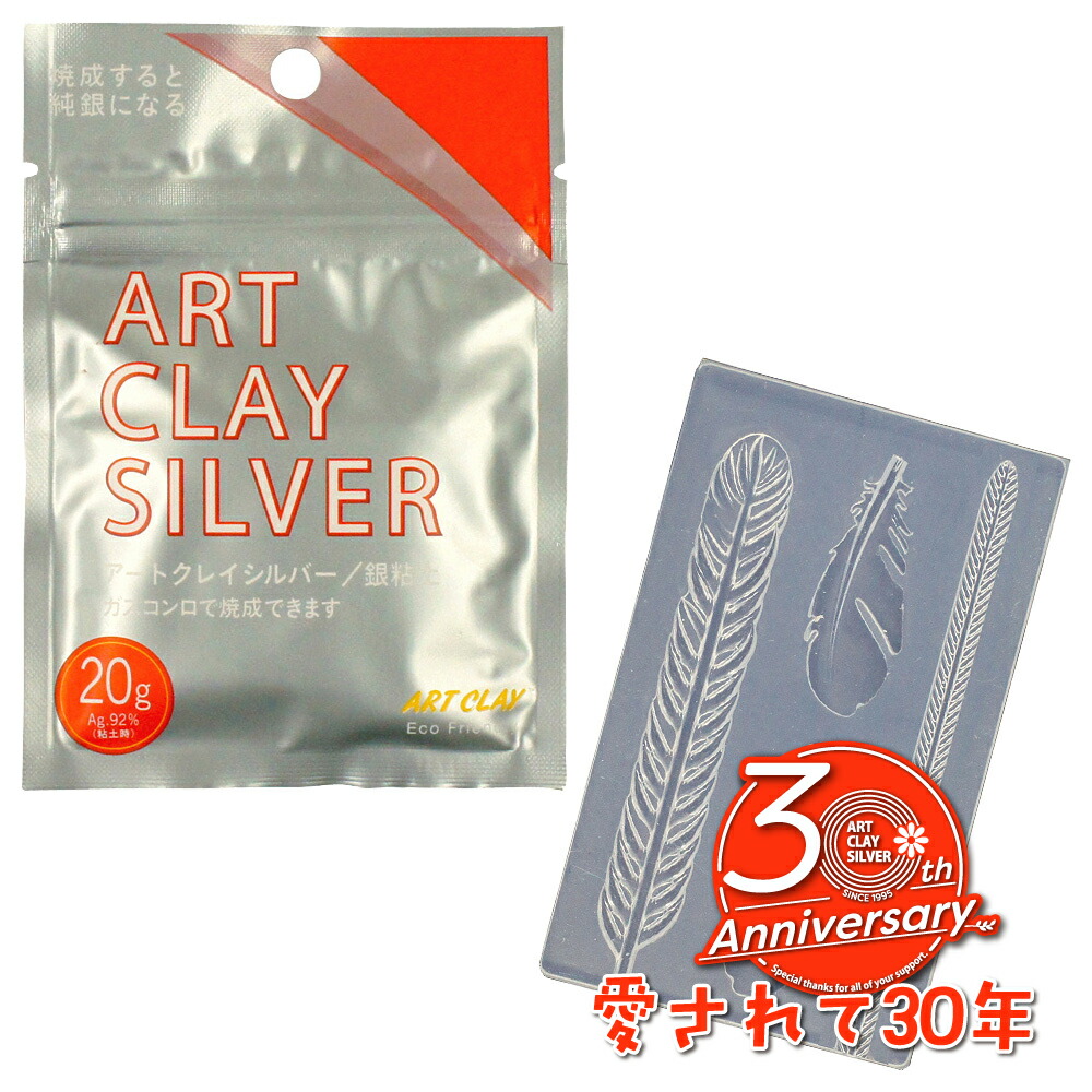 極上品 シルバー 銀製　美術工芸品 楽天市場】純銀細工 手作り 銀瓶 鹿文高彫注ぎ口 貴石摘み 銀湯