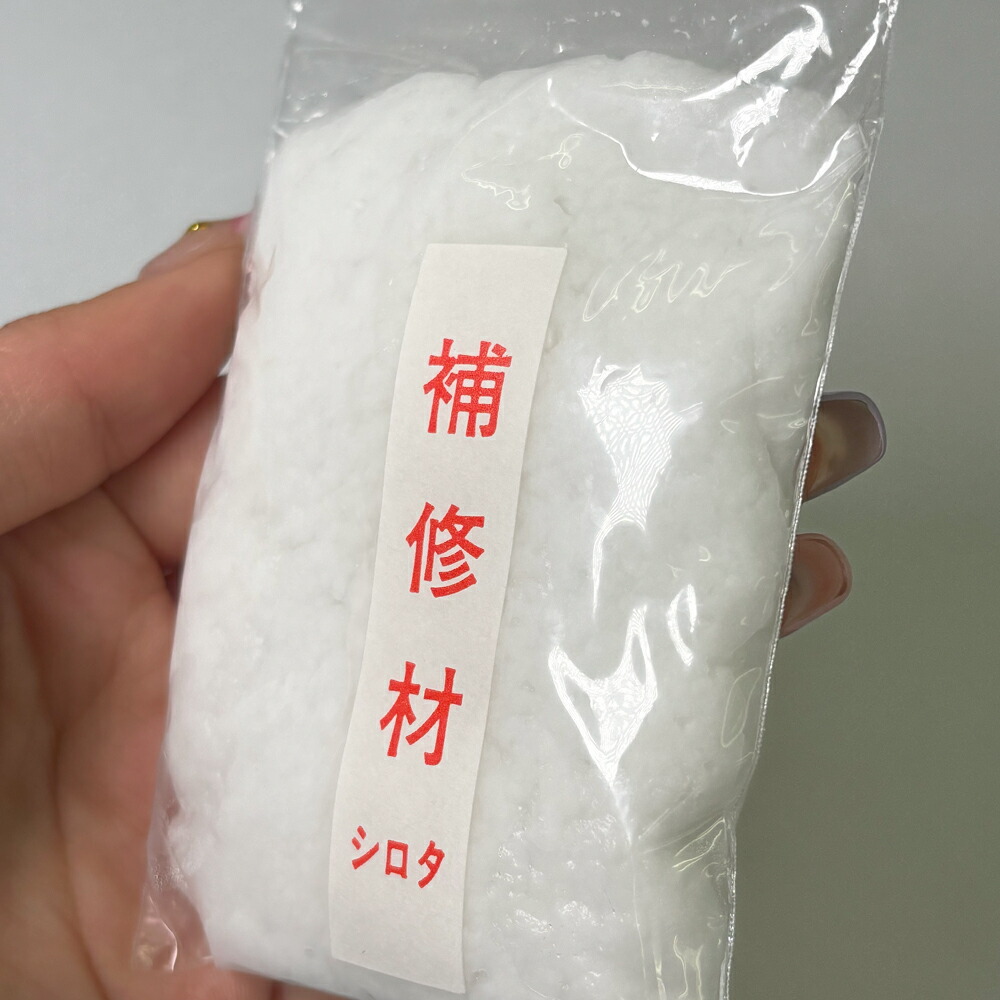楽天市場】家庭用小型電気炉スーパープチ【送料無料】【アート