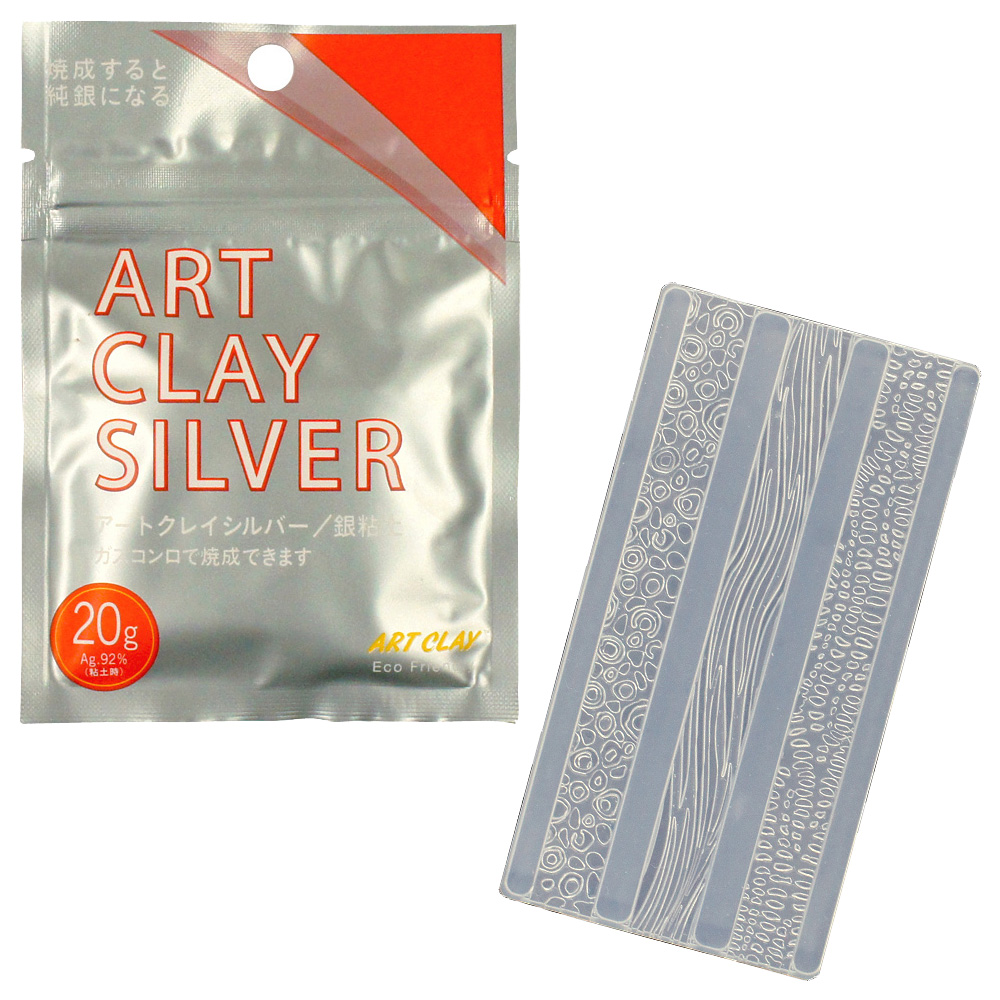 銀粘土 『アートクレイオリジナル 雪の結晶モールド レーシー F-973』 ART CLAY SILVER アートクレイシルバー