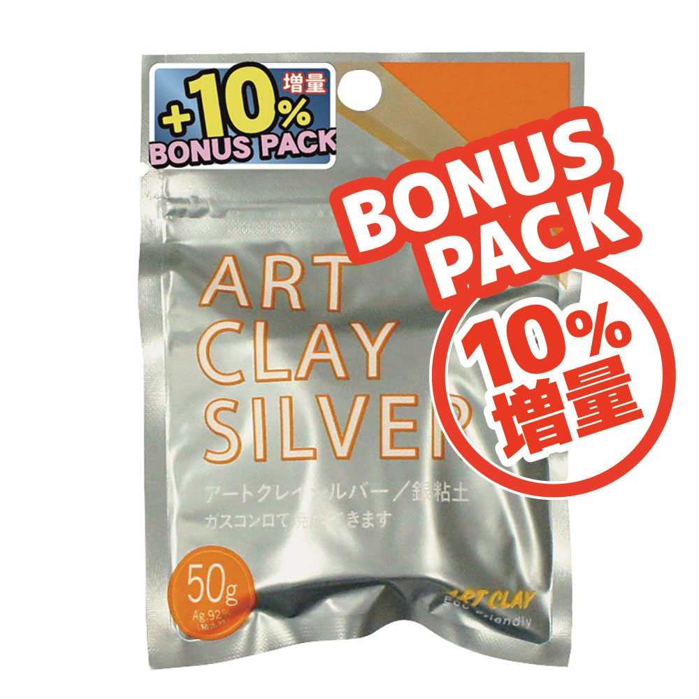 楽天市場】アートクレイシルバー 銀粘土50g-新品- 送料無料 (ART
