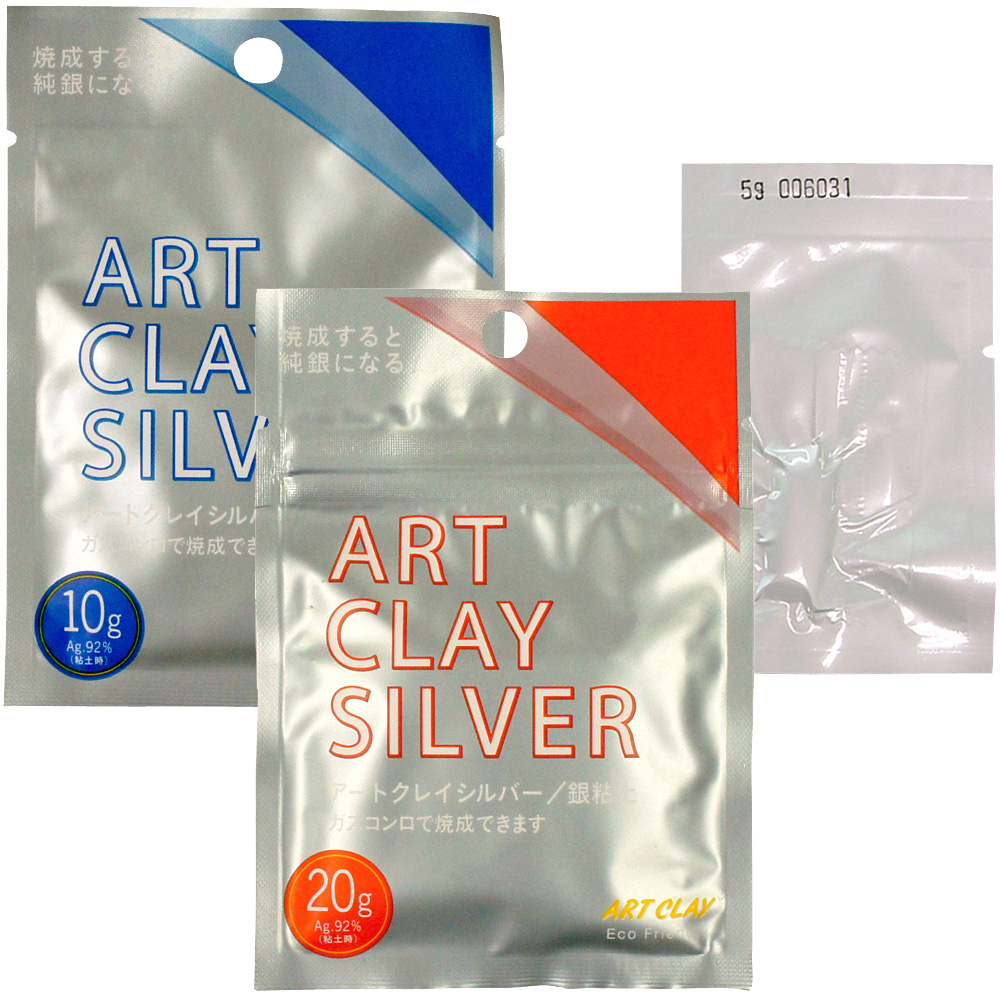 楽天市場】銀粘土増量中（10％増量）アートクレイシルバー20g 純銀粘土 
