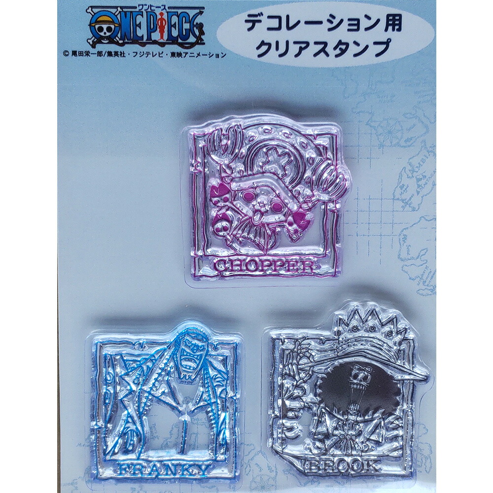 【新品未開封品】ワンピース RED スタンプキーホルダー ウタ　8個 ONE PIECE - ワンピース 一番くじ ウタ キーホルダー フィルム