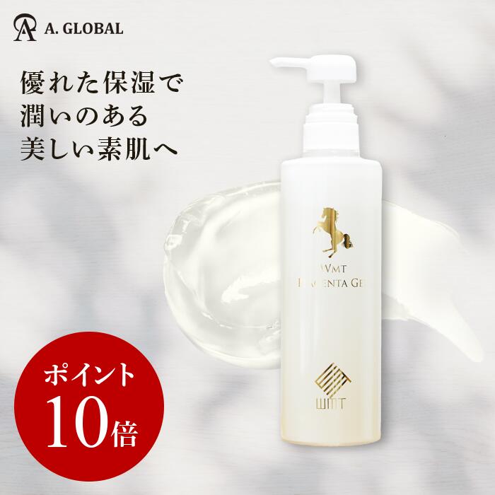 楽天市場】【ポイント10倍】美顔器【A. GLOBAL公式】the Vzusa