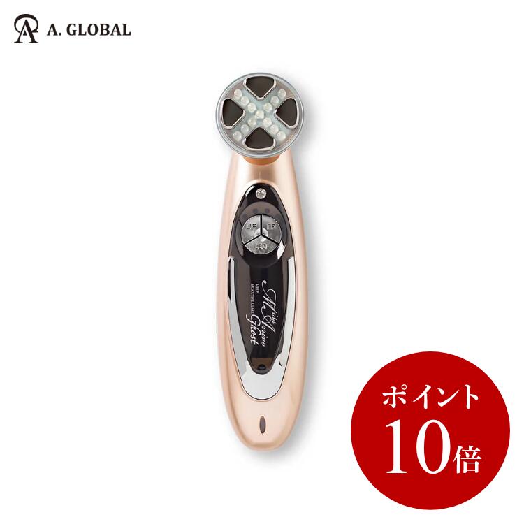 ドクターアリーヴォ ゴースト 美顔器 MFIP UP 楽天市場】＼お買い物マラソン限定 ポイント10倍／ドクター