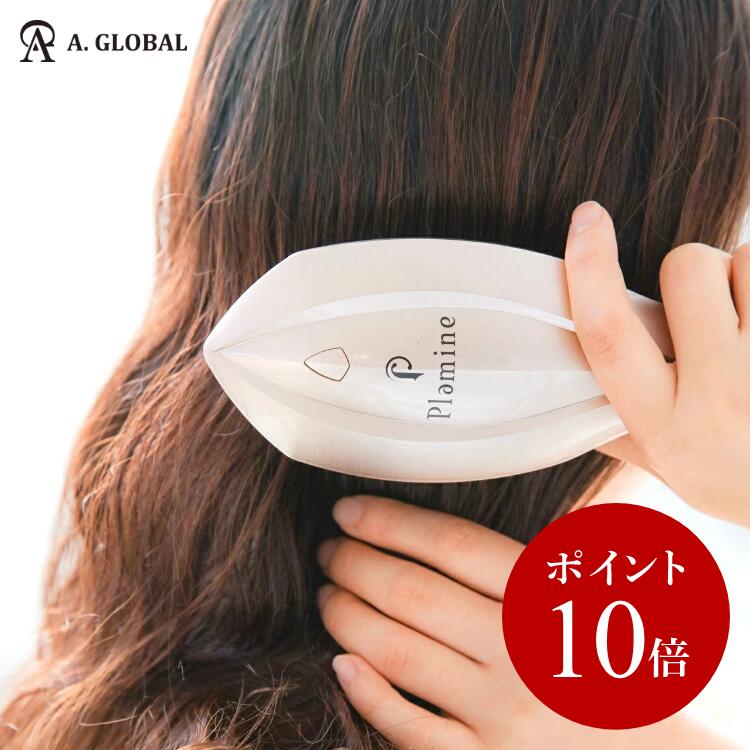 Sushiアデランス　ヘアリプロ　LEDプレミアム　難あり 楽天市場】Hair Repro LED Premium（ヘアリプロLEDプレミアム