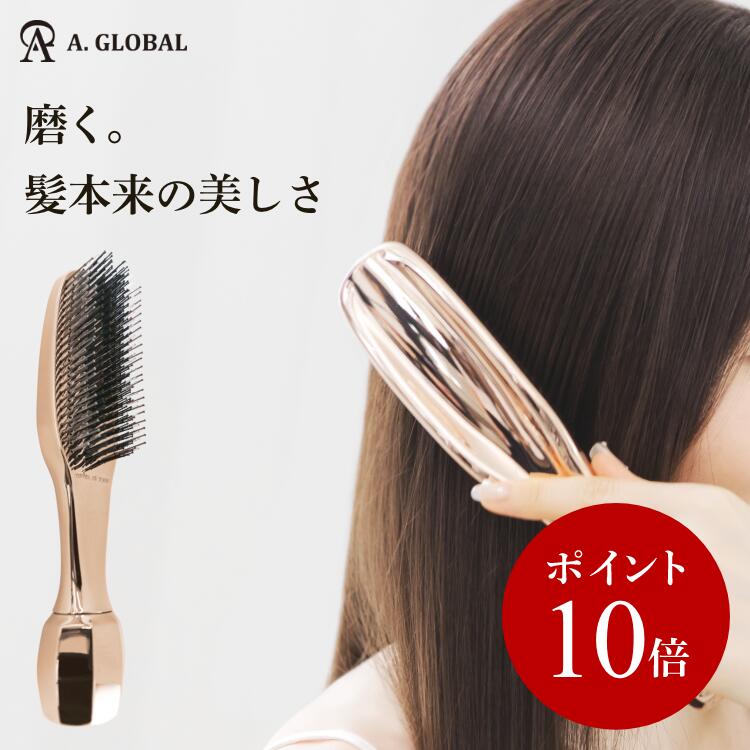 10月限定28000円Plamine CLiONE spaプラミネ光美容ブラシ Plamine CLiONE spa プラミネ クリオネスパ 電気ブラシ ems美顔器 頭皮