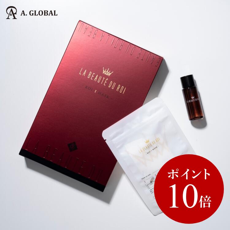 【美品】【高級美顔器】Artistic&Co.メデューサ本体＋ジェルセット 楽天市場】【ポイント10倍】美顔器【A. GLOBAL公式】the Vzusa