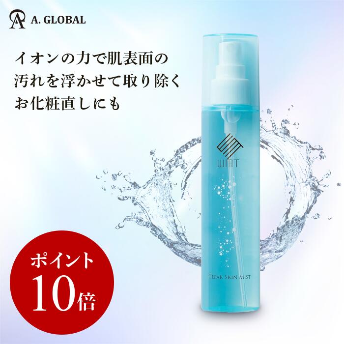 ARTISTIC&Co. ザメデューサモイスチャライザー 保湿美容液 120ml ARTISTIC&Co. ザメデューサモイスチャライザー 保湿美容液 120ml