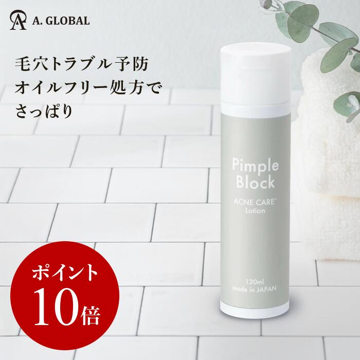WMT グローヘアセラム 120ml WMTGLOWUPSERUM120ml.jpg?v=