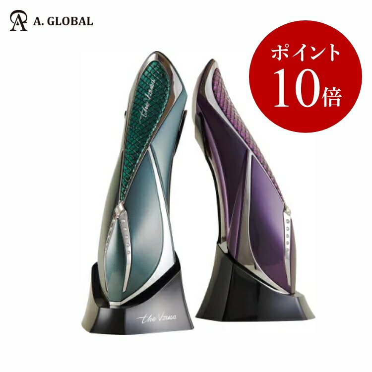 ザ　メデューサ 楽天市場】美顔器 The Vzusa II - メデューサ II Royal Purple