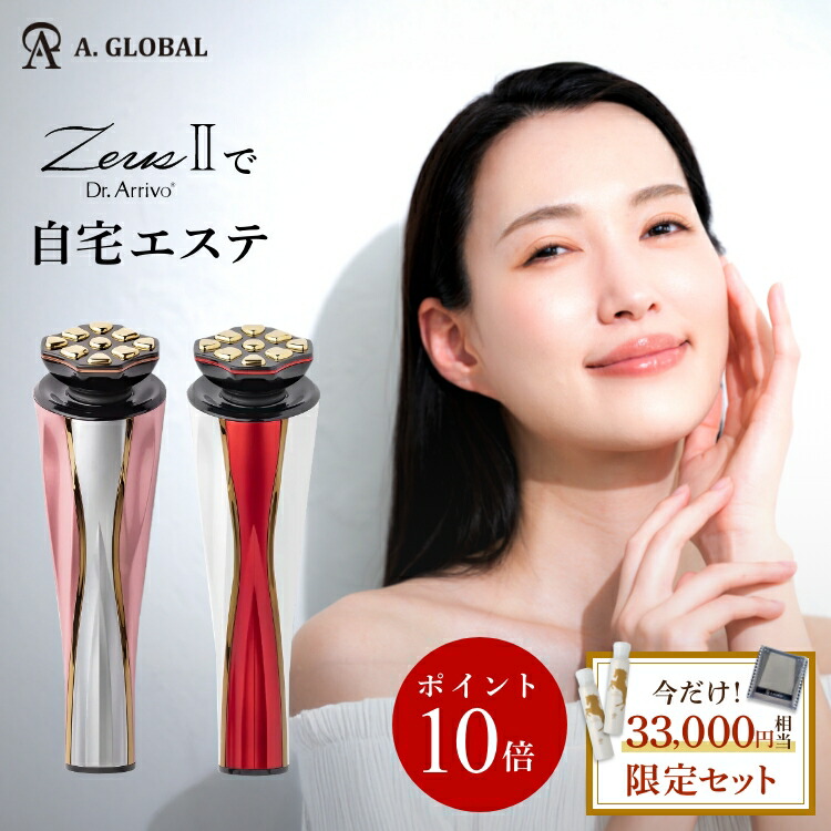 ⭐︎新品未開封⭐︎ WMTグローアップジェル マッサージジェル WMT グローアップジェル 300ml 高保湿ジェル うるおい
